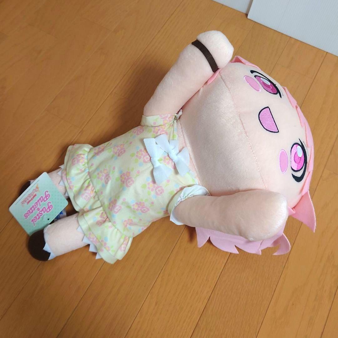 バンドリ メガジャンボ 寝そべりぬいぐるみ ３個セット