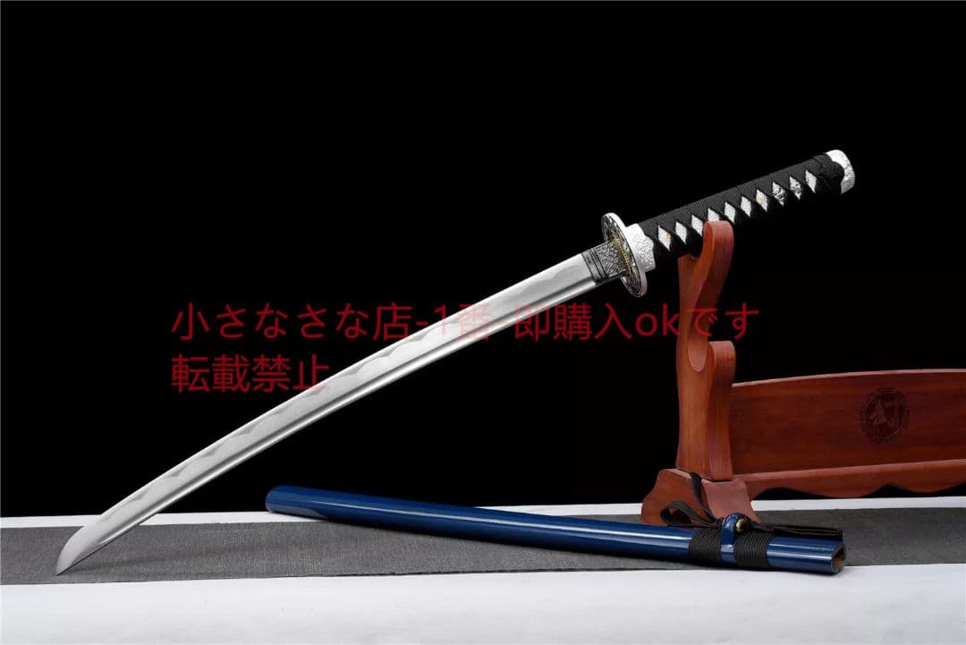 【白虎】中炭素鋼武士刀 武具　刀装具　日本刀　模造刀 居合刀 軍刀 肋差