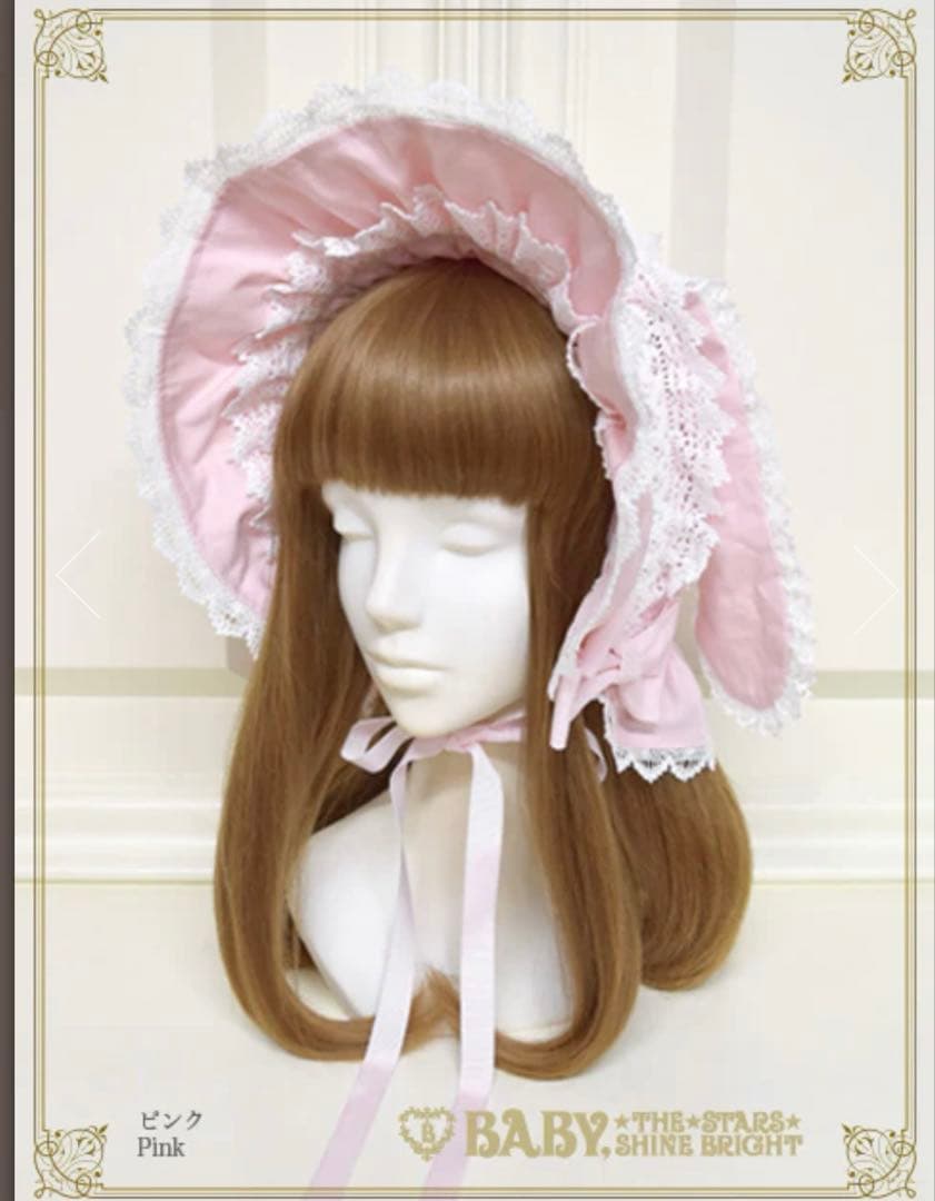 BABY うさみみボンネット【試着のみ美品】