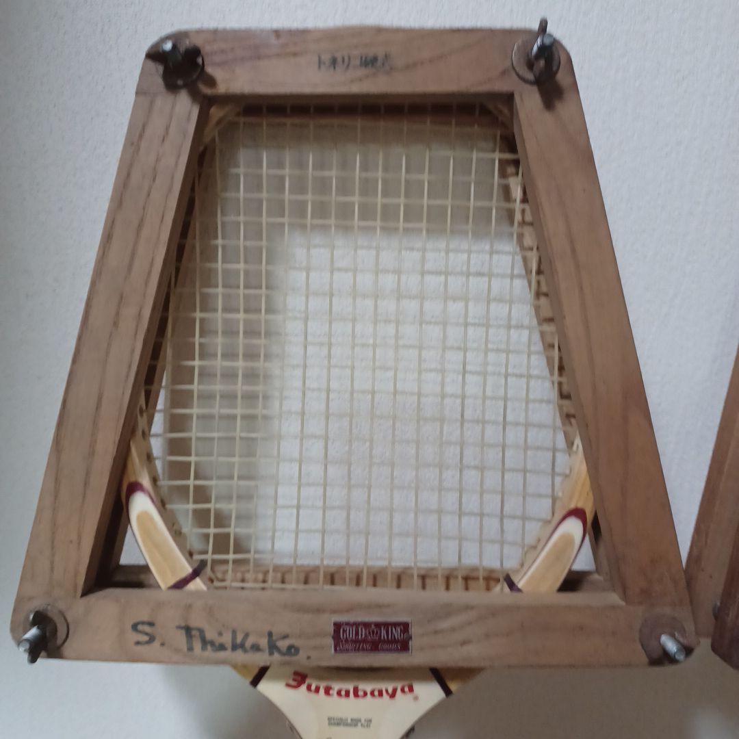 Futabaya 木製テニスラケット 2本セット ヴィンテージラケット