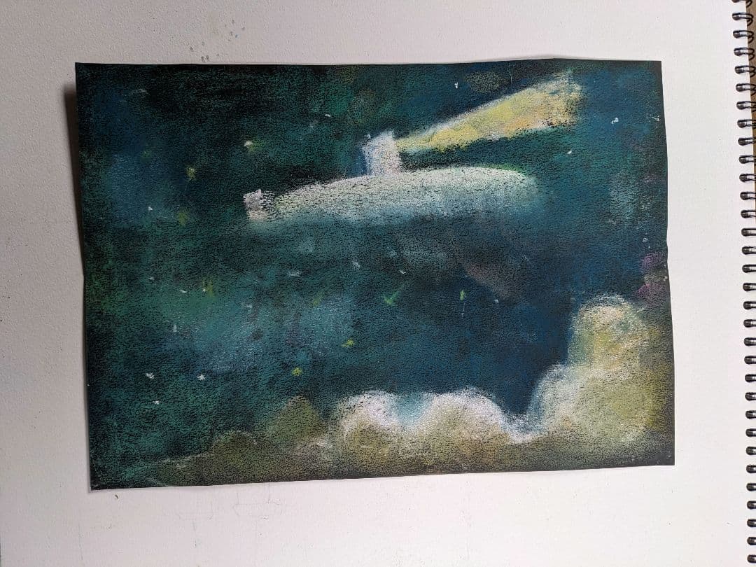 抽象的なパステル画 A4サイズ空の潜水艦