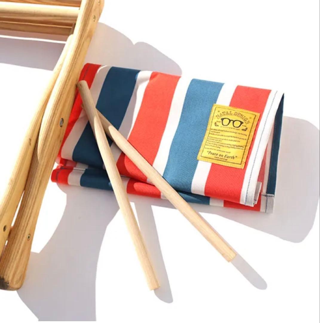 【新品】NATAL DESIGN EI STOOL ネイタイルデザイン スツール