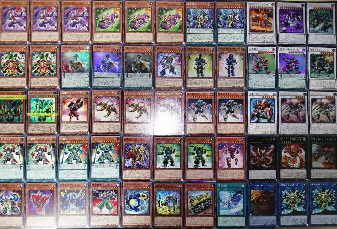 遊戯王デッキ　超重武者デッキ　ガチ構築