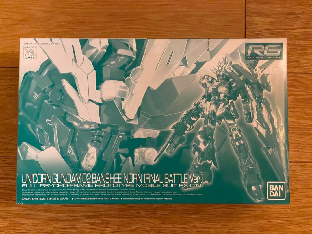 ま*ち様 【新品】バンダイRG ユニコーンガンダム2号機バンシィノルン 最終決戦