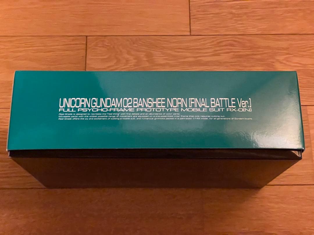 ま*ち様 【新品】バンダイRG ユニコーンガンダム2号機バンシィノルン 最終決戦
