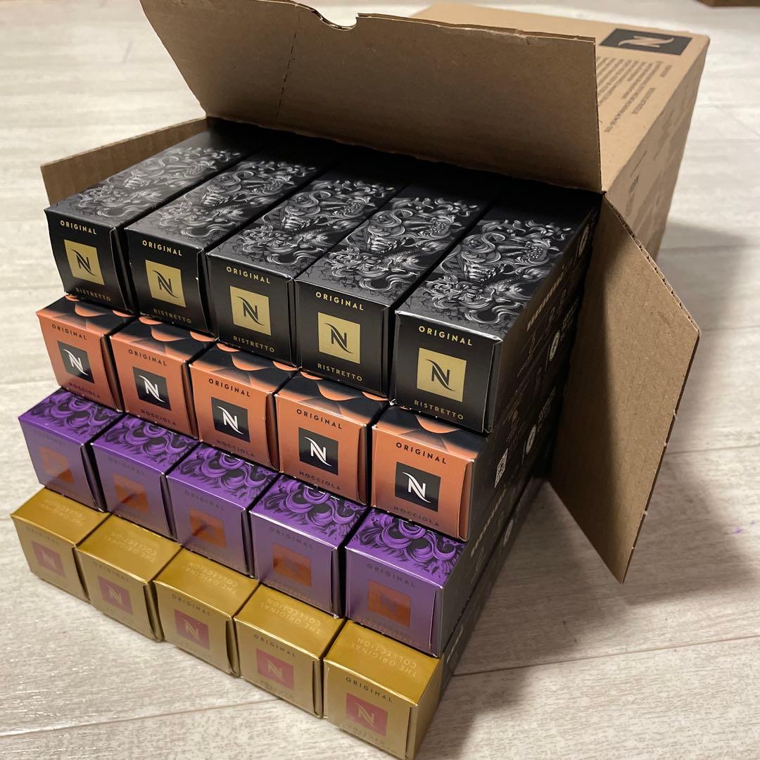 ネスプレッソ　カプセル　4種