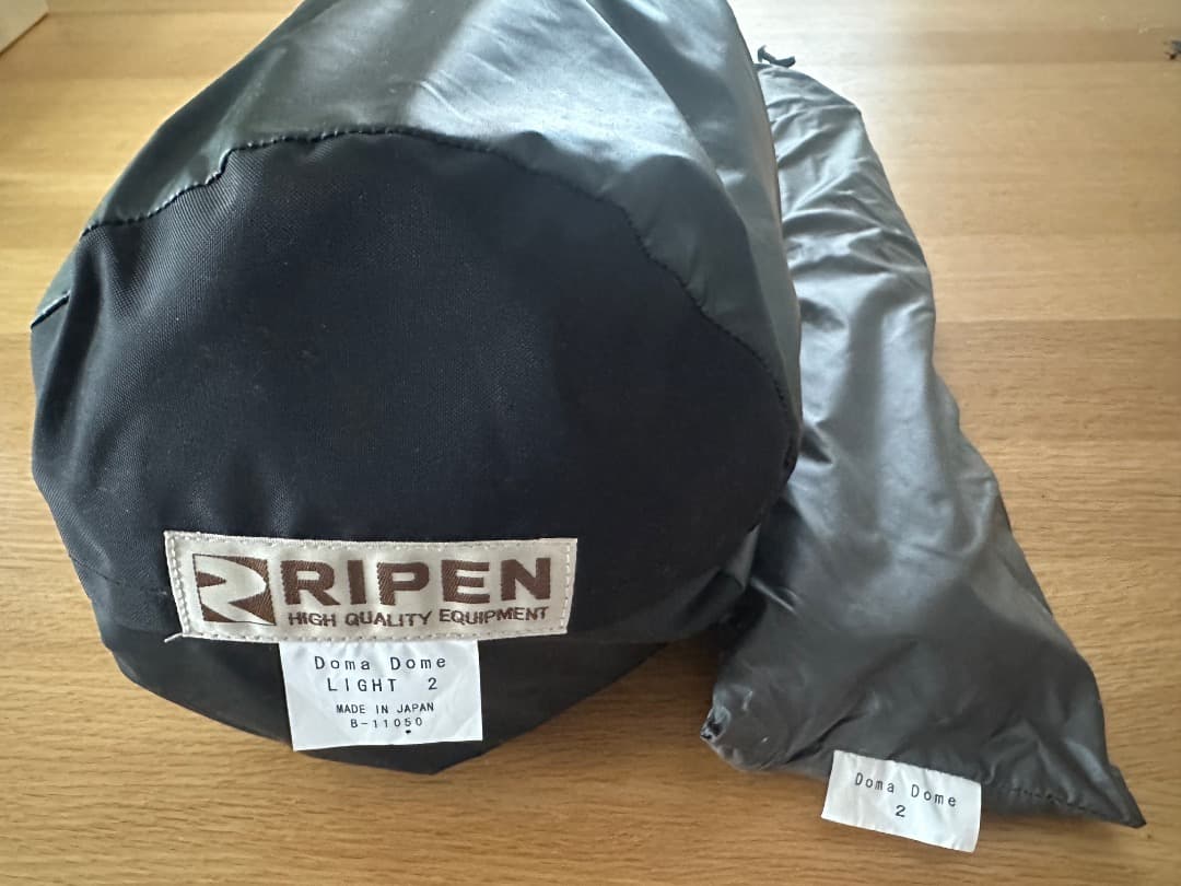 アライテント　ドマドーム２