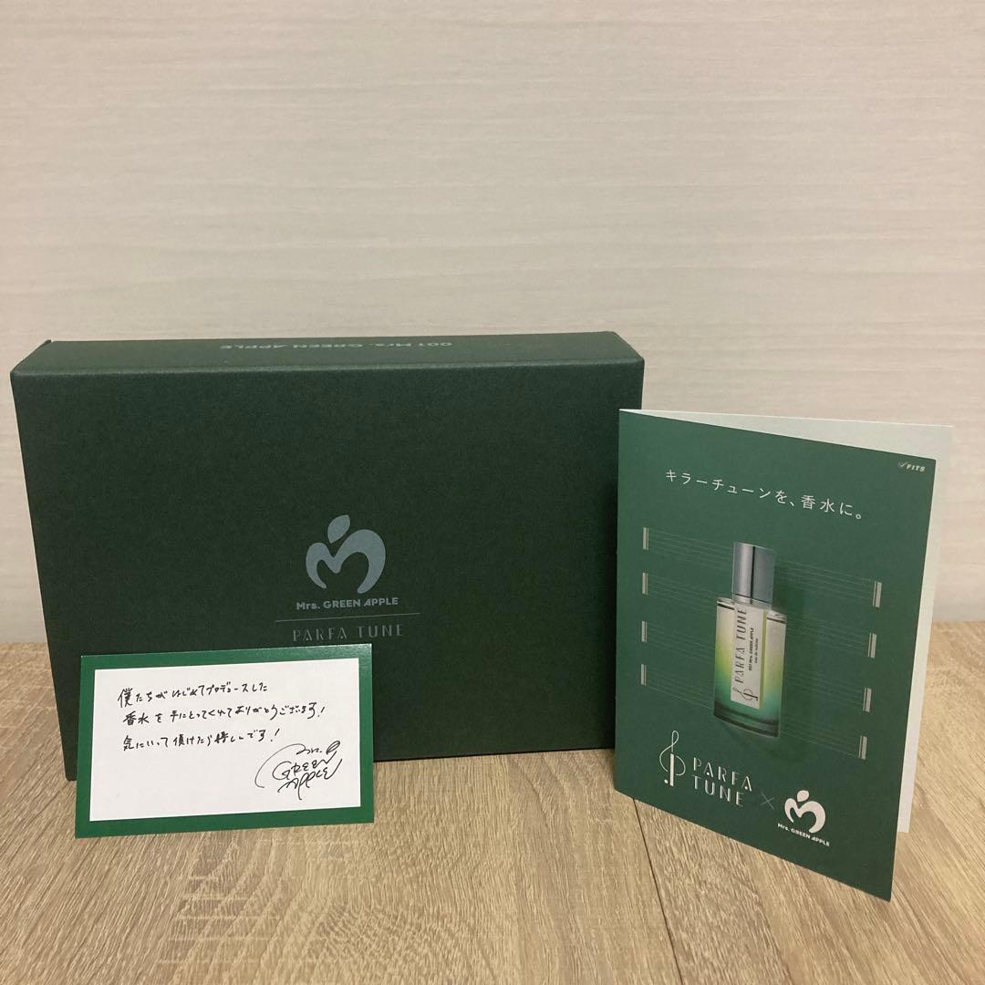 す*す様 Mrs. GREEN APPLE完全受注生産 PARFA TUNE 香