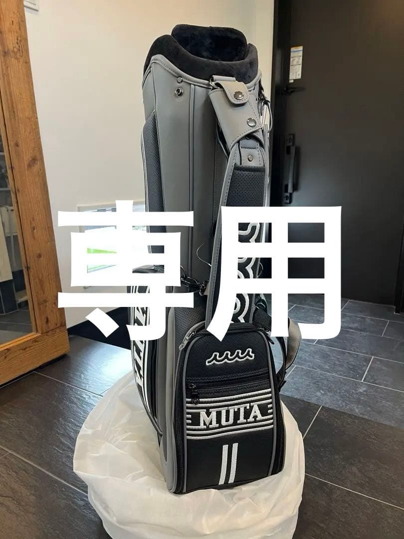 mutaムータマリンゴルフ　スタンドキャディバッグ8.5型