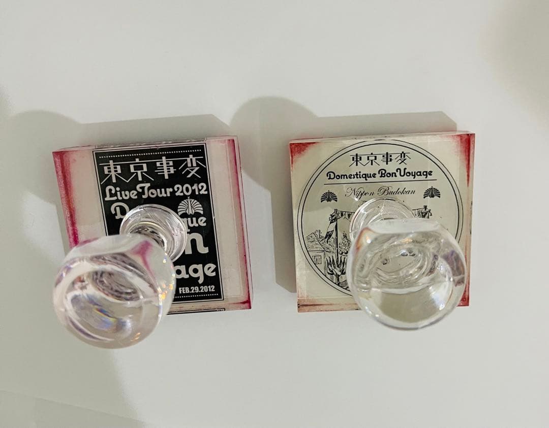 東京事変 2012年 日本武道館 解散ライブ スタンプ2個