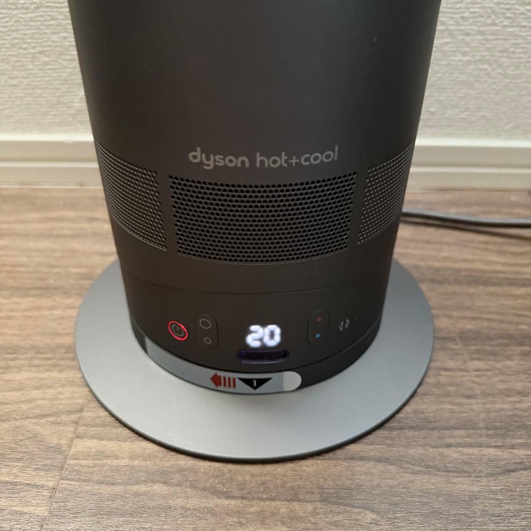 Dyson Hot Cool AM05 ダイソン　ファンヒーター　ホットクール