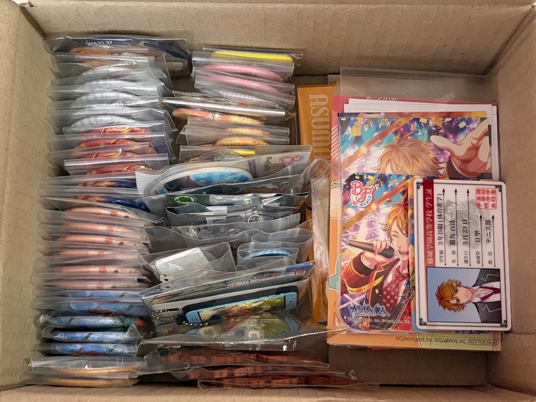 遊馬百汰 ボーイフレンド(仮) ボイフレ BF まとめ 缶バッジ アクリル