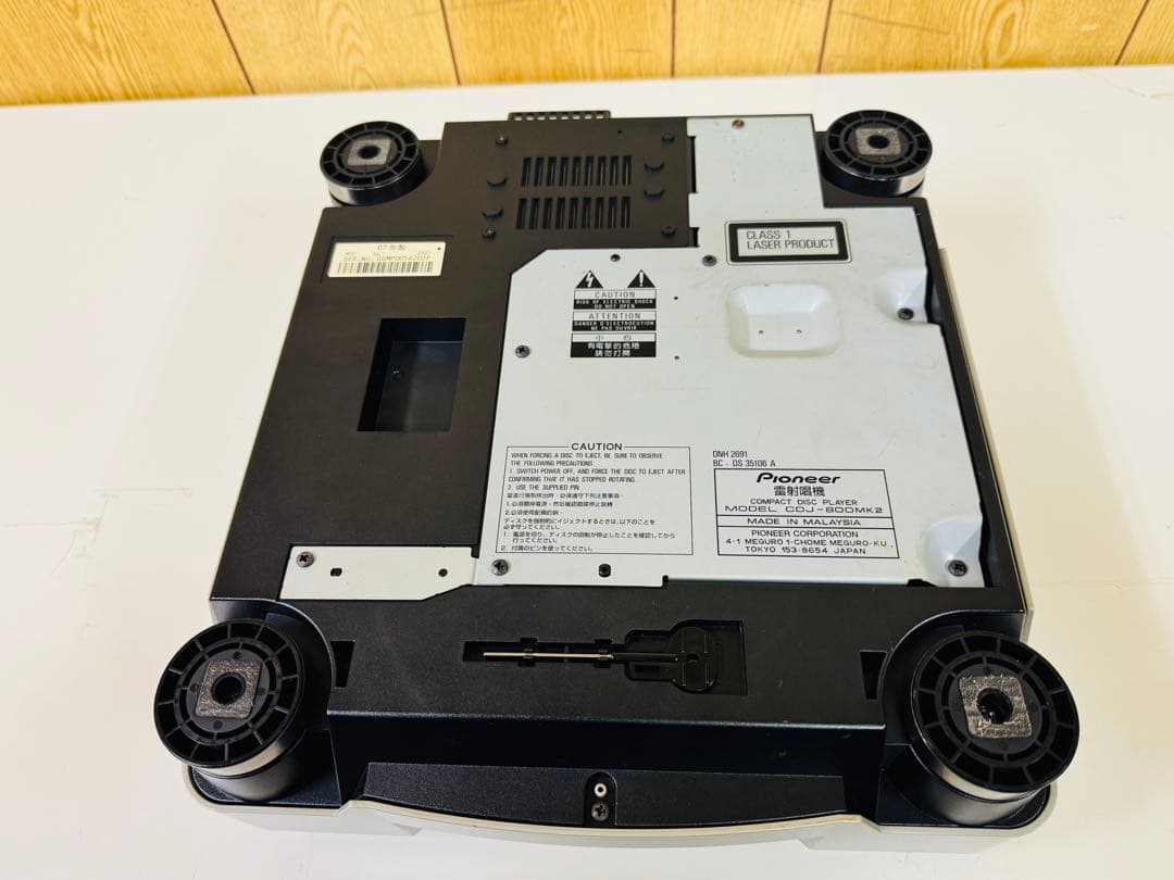Pioneer CDターンテーブル CDJ-800MK2 パイオニア　①