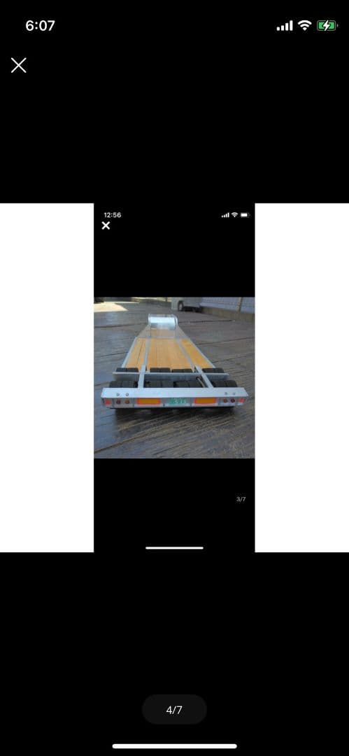 タミヤ1/14トレーラー16輪低床台車