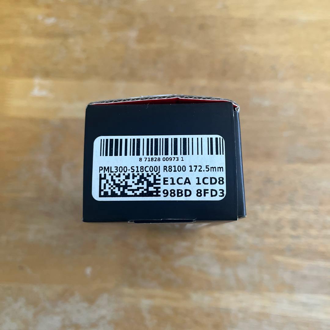 4iiii Precision 3 パワーメーター R8100 172.5mm