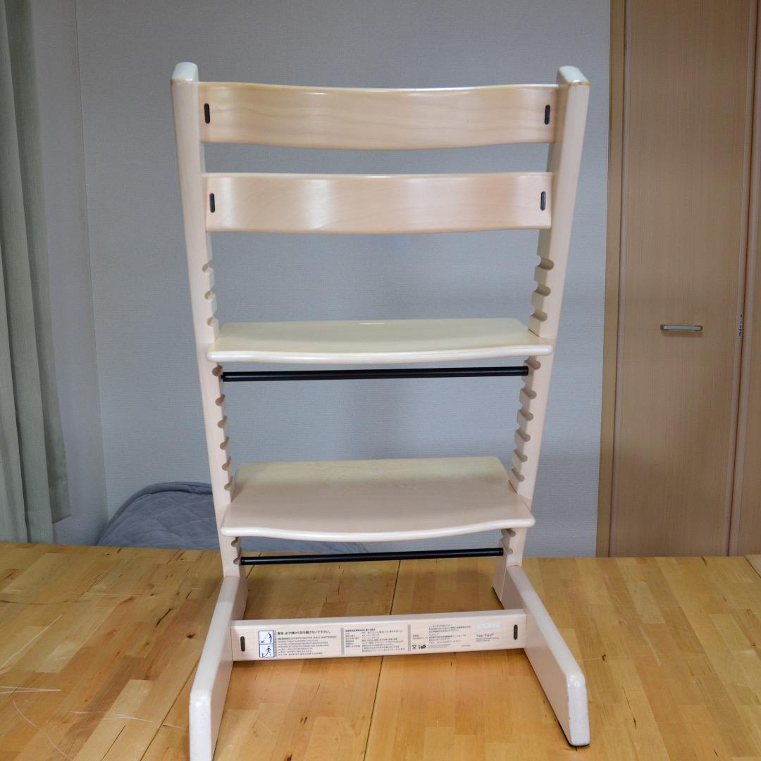 STOKKE ストッケ 人気シリーズ ベビーチェア Tripp Trapp