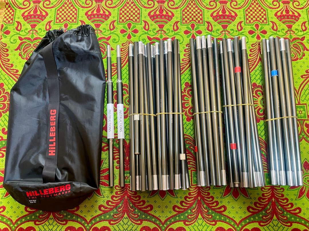 アトラス　エストニア製　hilleberg atlas ヒルバーグ