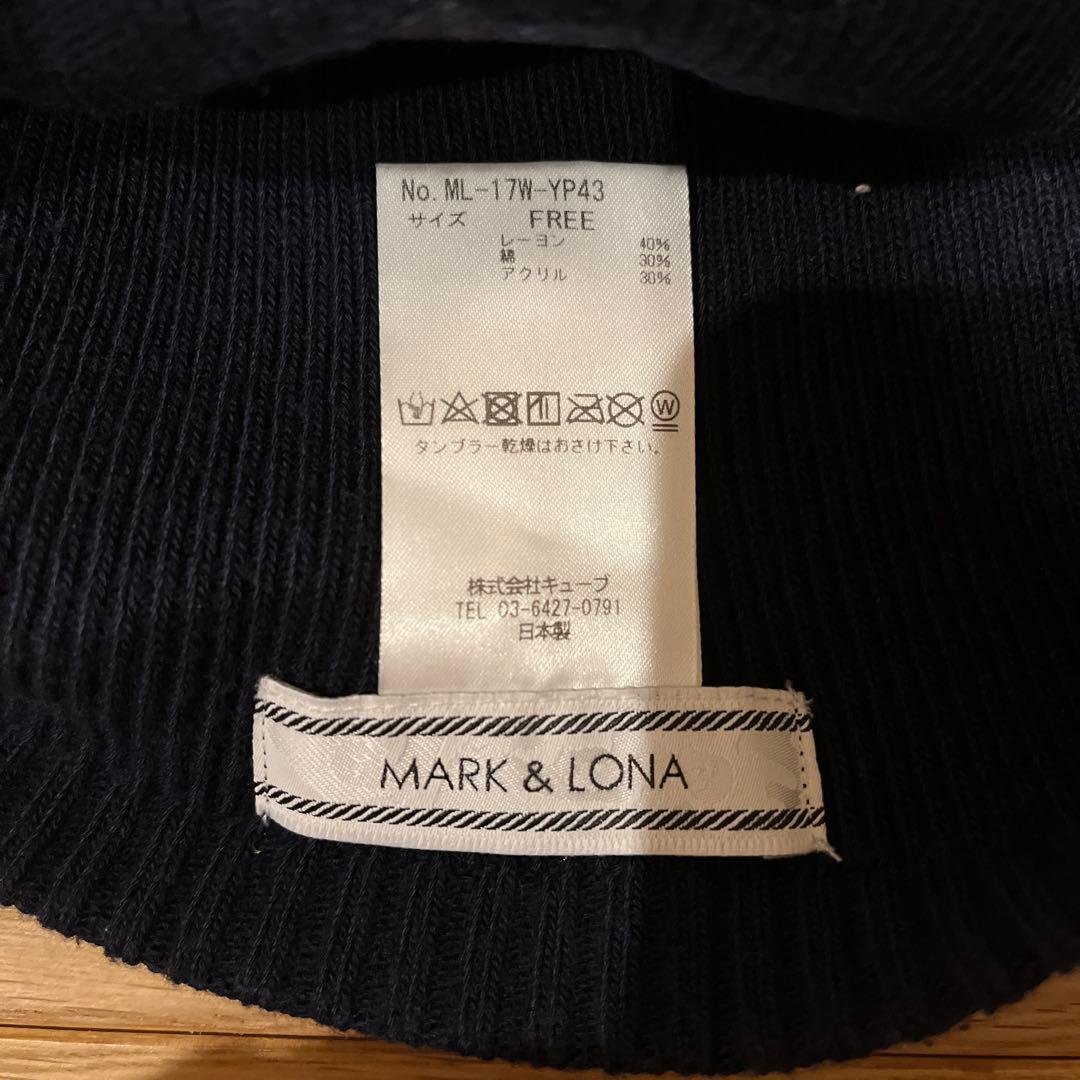 MARK & LONA スカル刺繍 ニット帽 FREE