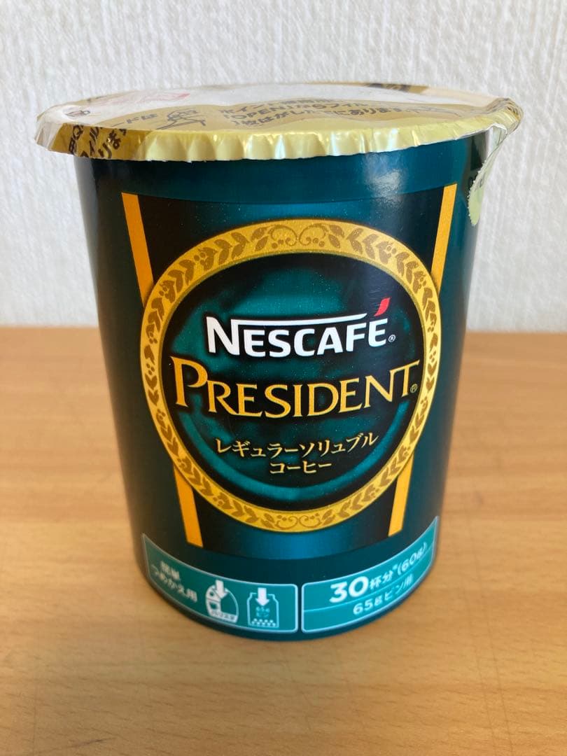 ネスカフェレギュラーソリュブルコーヒー プレジデント 詰め替え60g×9個