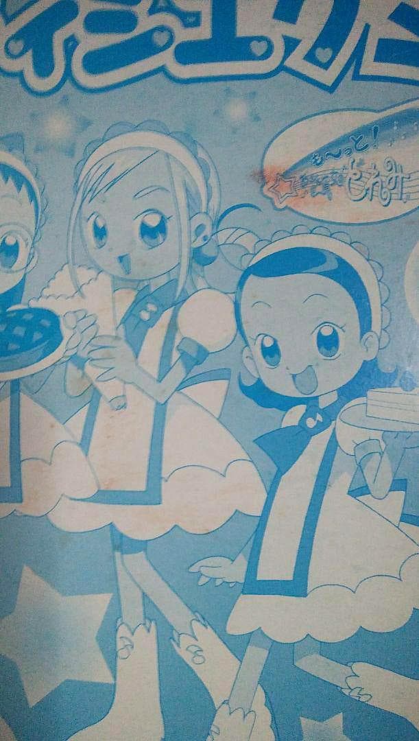 【箱開封済み】も～っと！おジャ魔女どれみ どれみのパティシエグミ フルセット