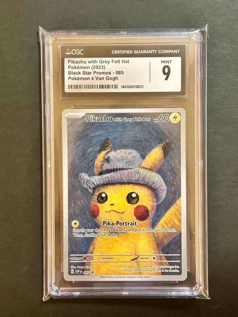 ゴッホピカチュウ Pikachu with GreyFeltHat PSA9相当