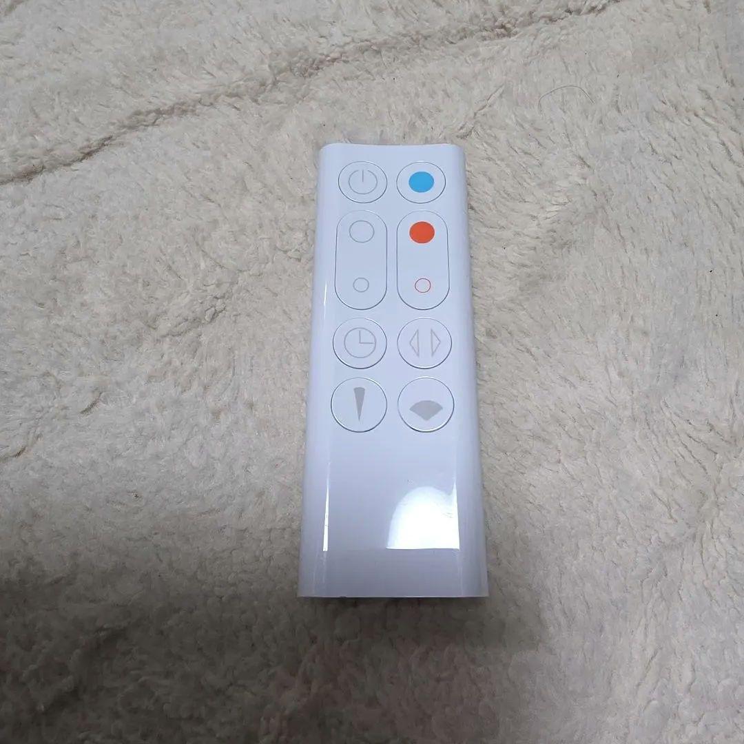 《2022年製》dyson hot+cool AM09 純正リモコン 動作OK！