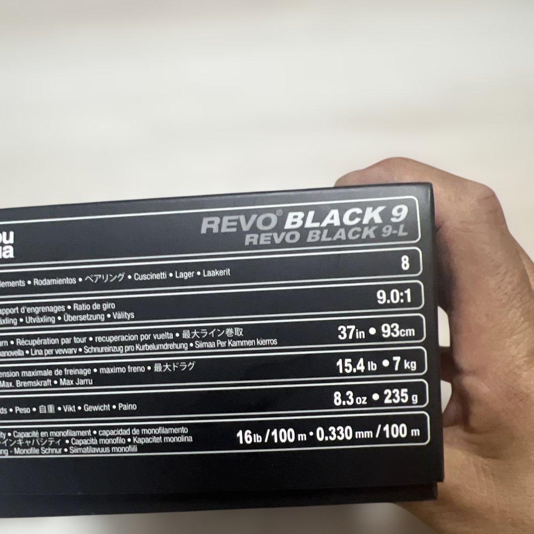 アブガルシア　Revoブラック9L