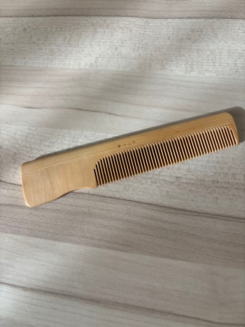 京 十三や つげ櫛