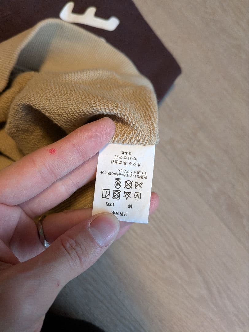 HUMAN MADE クルーネックトレーナー L