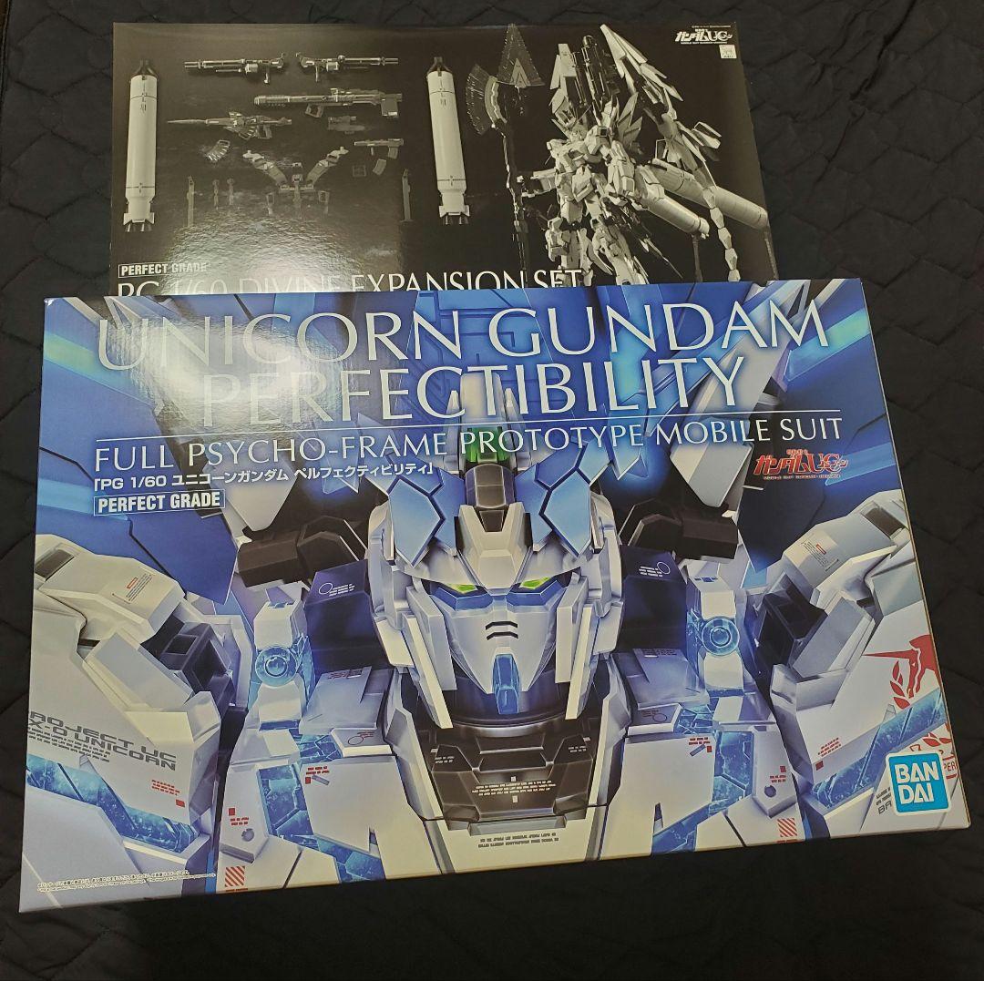 ガンプラ PG ガンダムペルフェクティビリティ ディバイン拡張セット