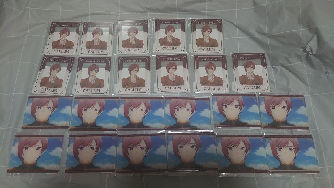 ラス為 eeoくじ第3弾 カラム 48点セット