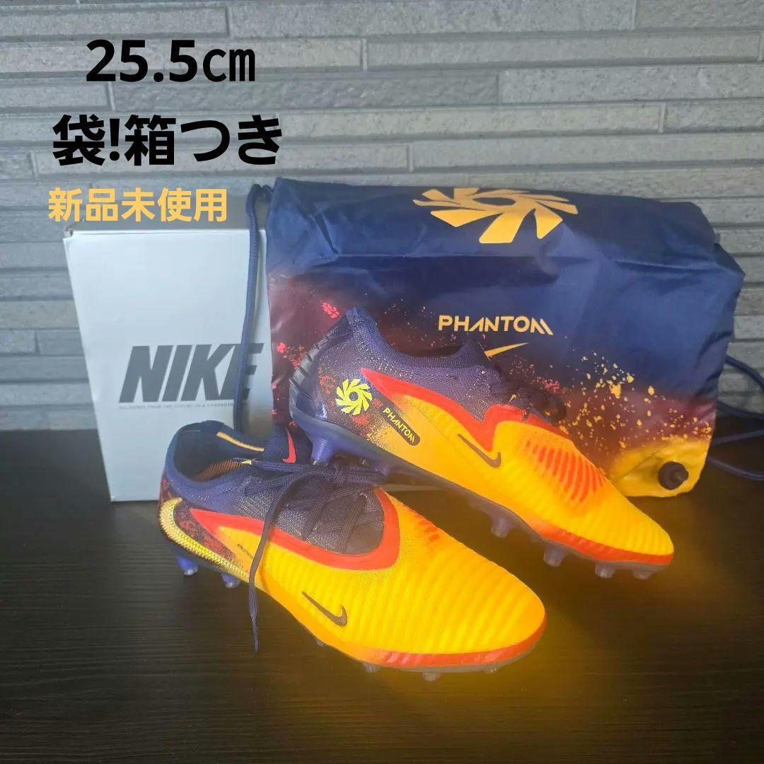 新品ナイキ ファントム 6 LOW エリート AG-PRO EH(25.5cm)
