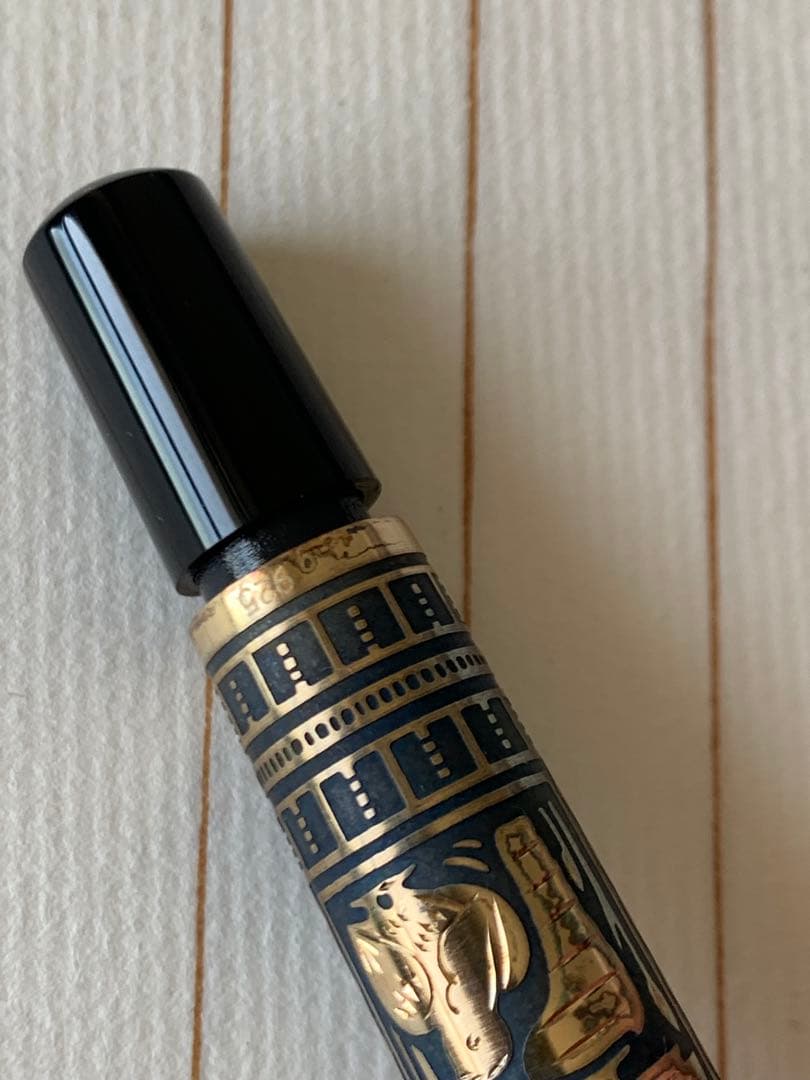 Pelikan（ペリカン）M700 万年筆