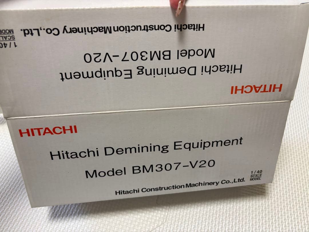 HITACHI デミニング機器 ミニカー BM307-V20