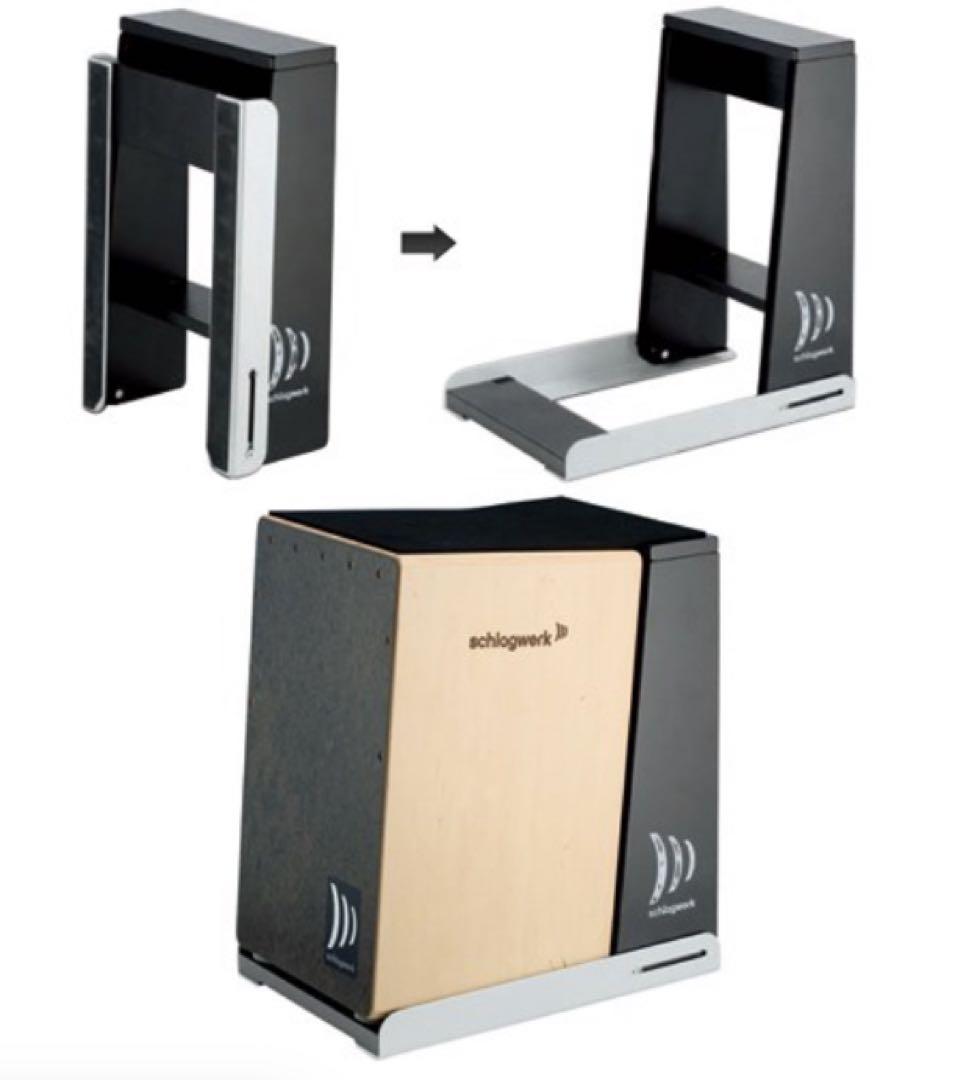 SCHLAGWERK PERCUSSION SR-ECA70 シュラグベルク