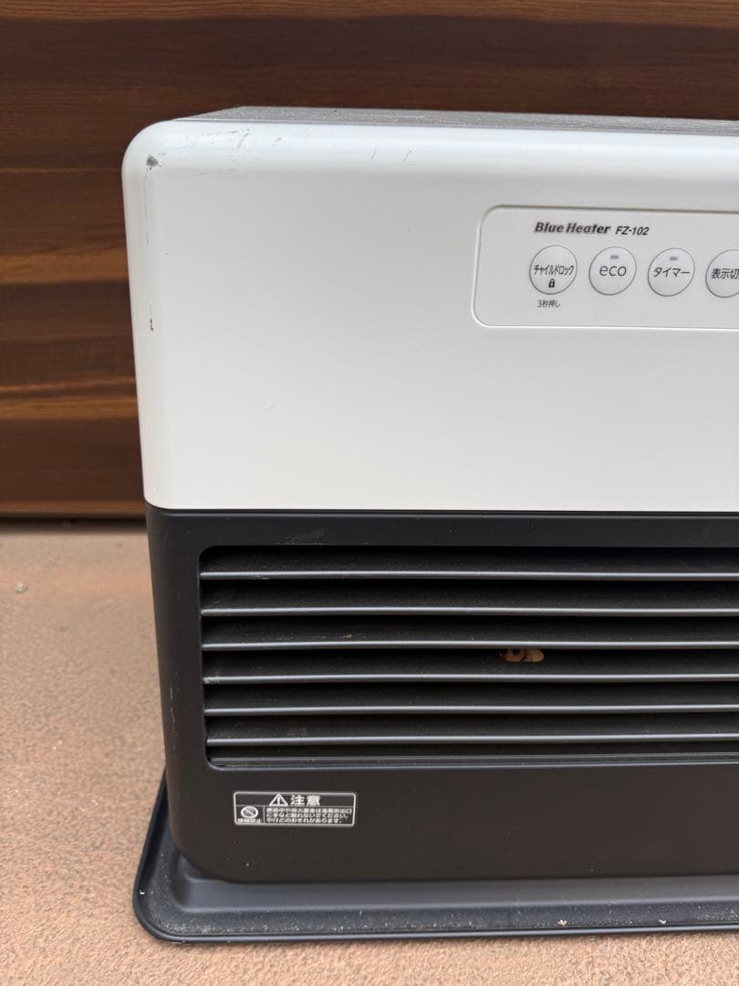 【最上位モデル】 ダイニチ 石油ファンヒーター ブルーヒーター FZ-102