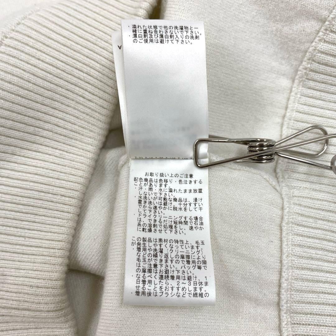 BEAMS GOLF ハーフジップニット オフホワイト