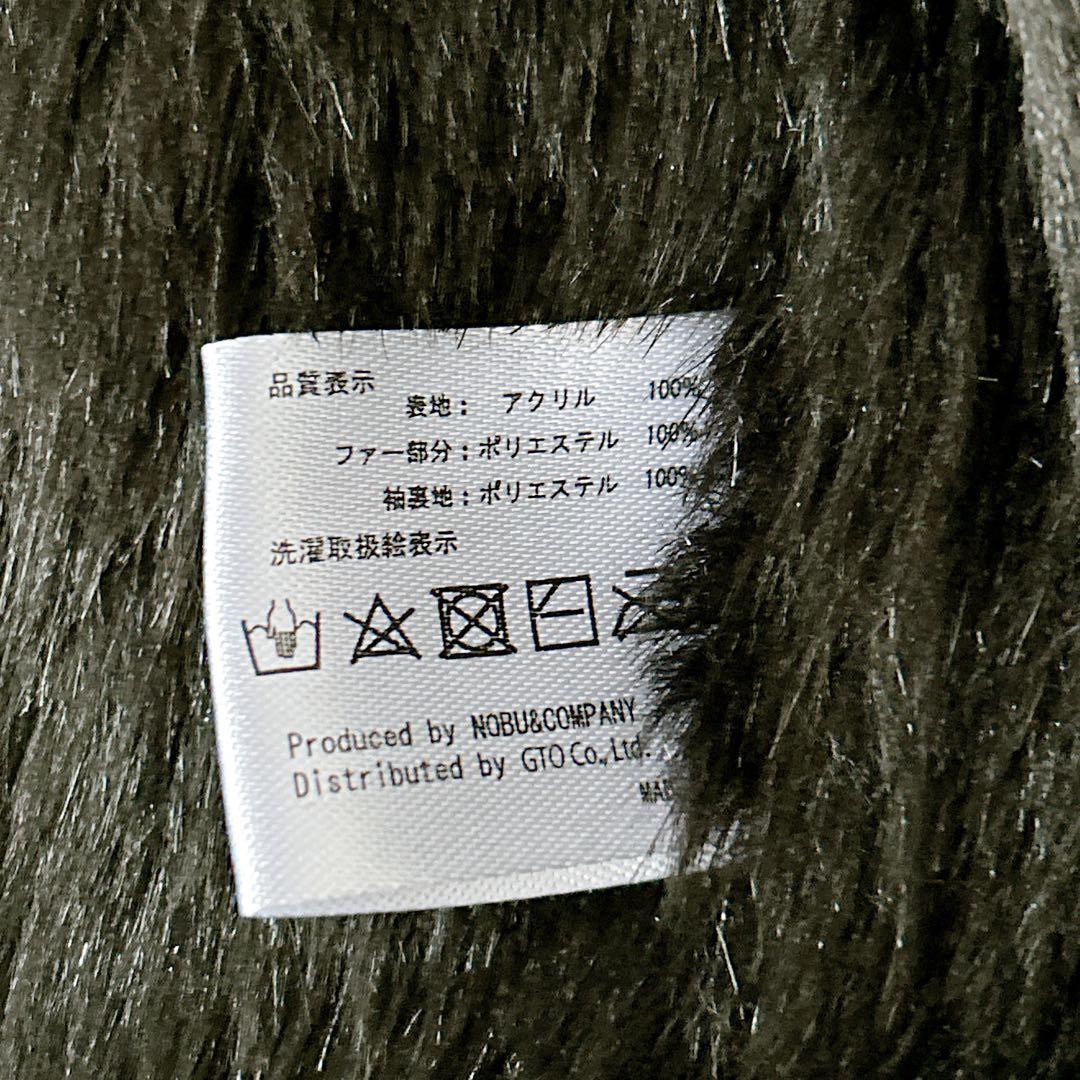 美品【VANSON】バンソン　ニットジャケット　ドクロ　スカイ　黒　メンズ L