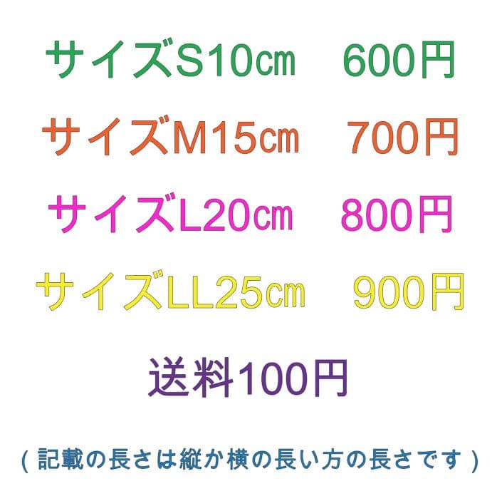 BSRABBIT　ビエスラビット　ステッカー