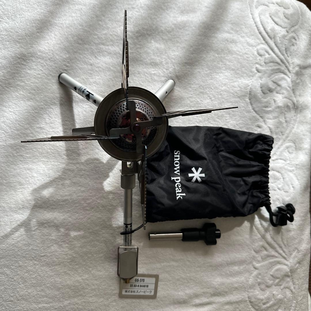 スノーピーク　ヤエンストーブレギ調理セット