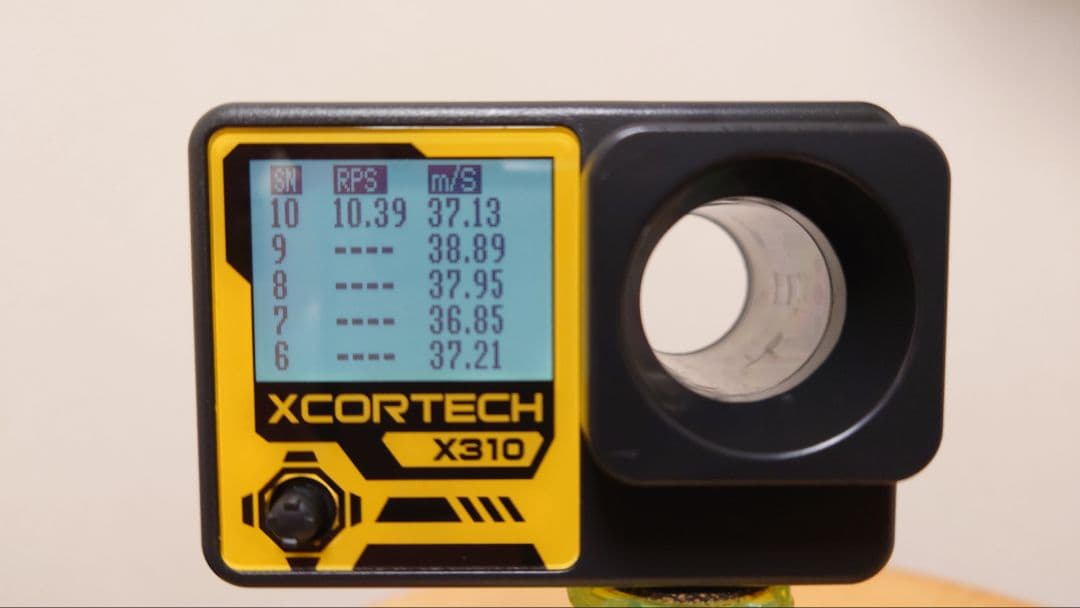 東京マルイ MP5 A5 R.A.S ライトプロ（10才以上）