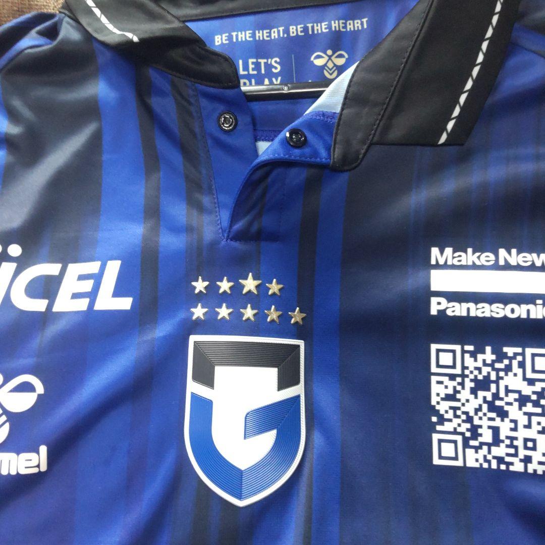 ガンバ大阪ユニフォーム