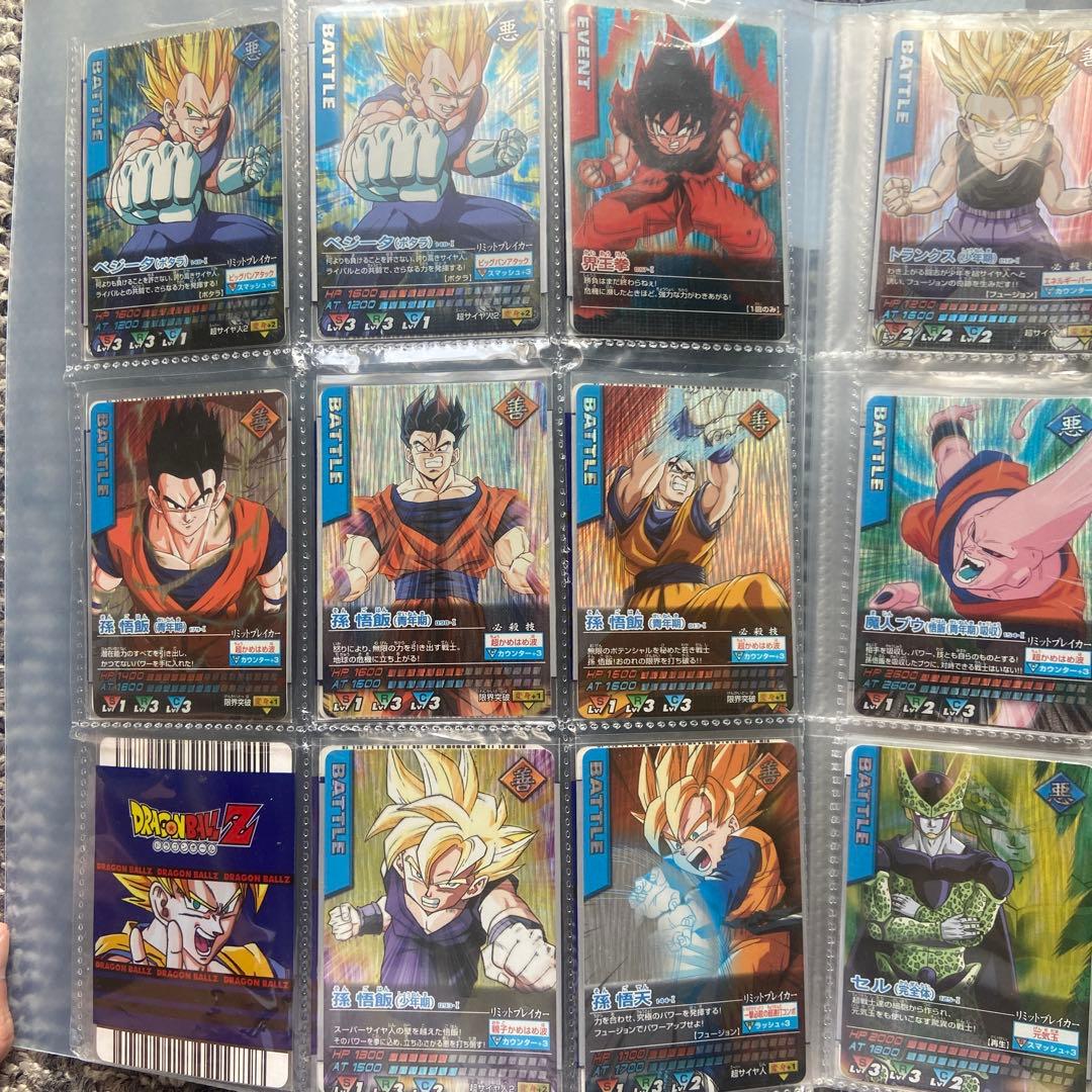 ドラゴンボール トレーディングカード セット