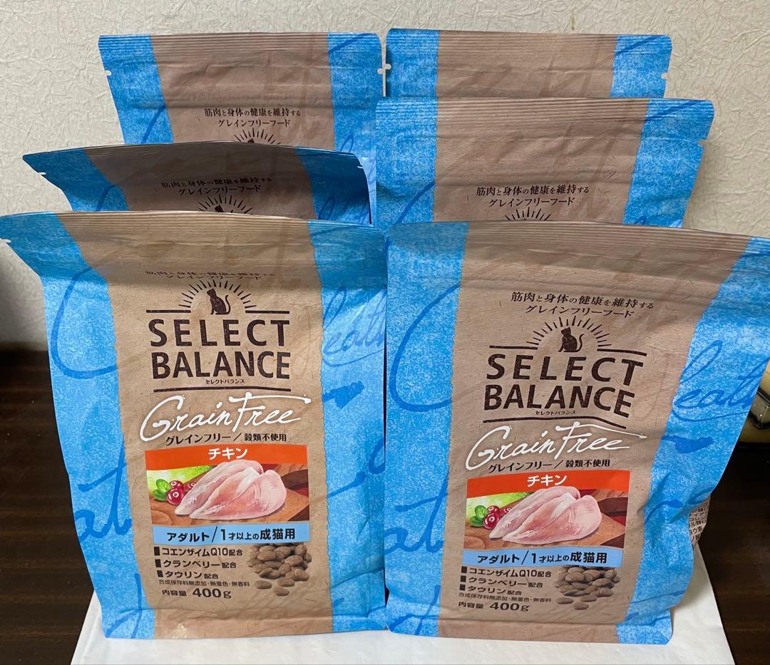 セレクトバランス　グレインフリー　チキン　アダルト　成猫用　400g ×18袋