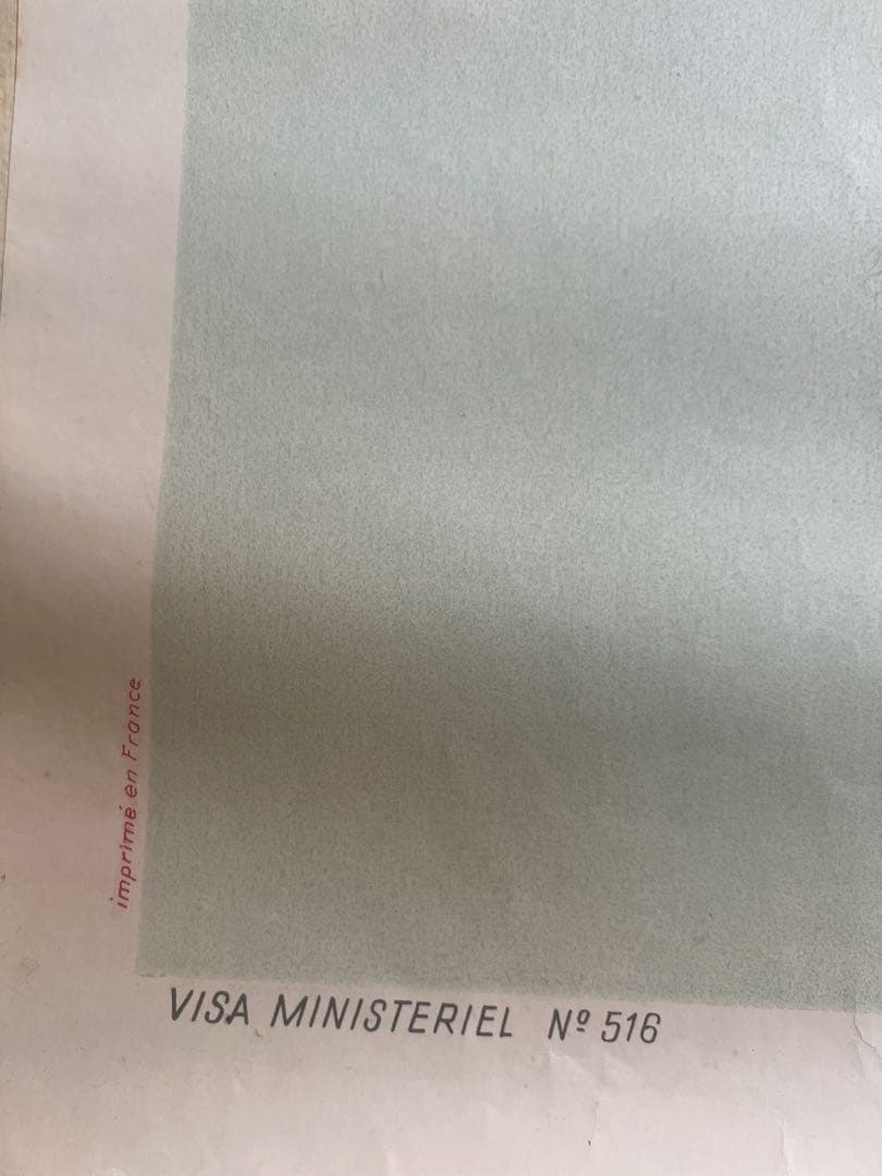 LOLITA 絵 160cm CINEMATO 29. R. MARSOULAN