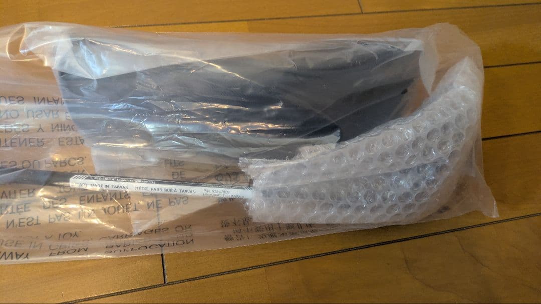 【USモデル】テーラーメイド Qi4D ツアー 7W フレックスS