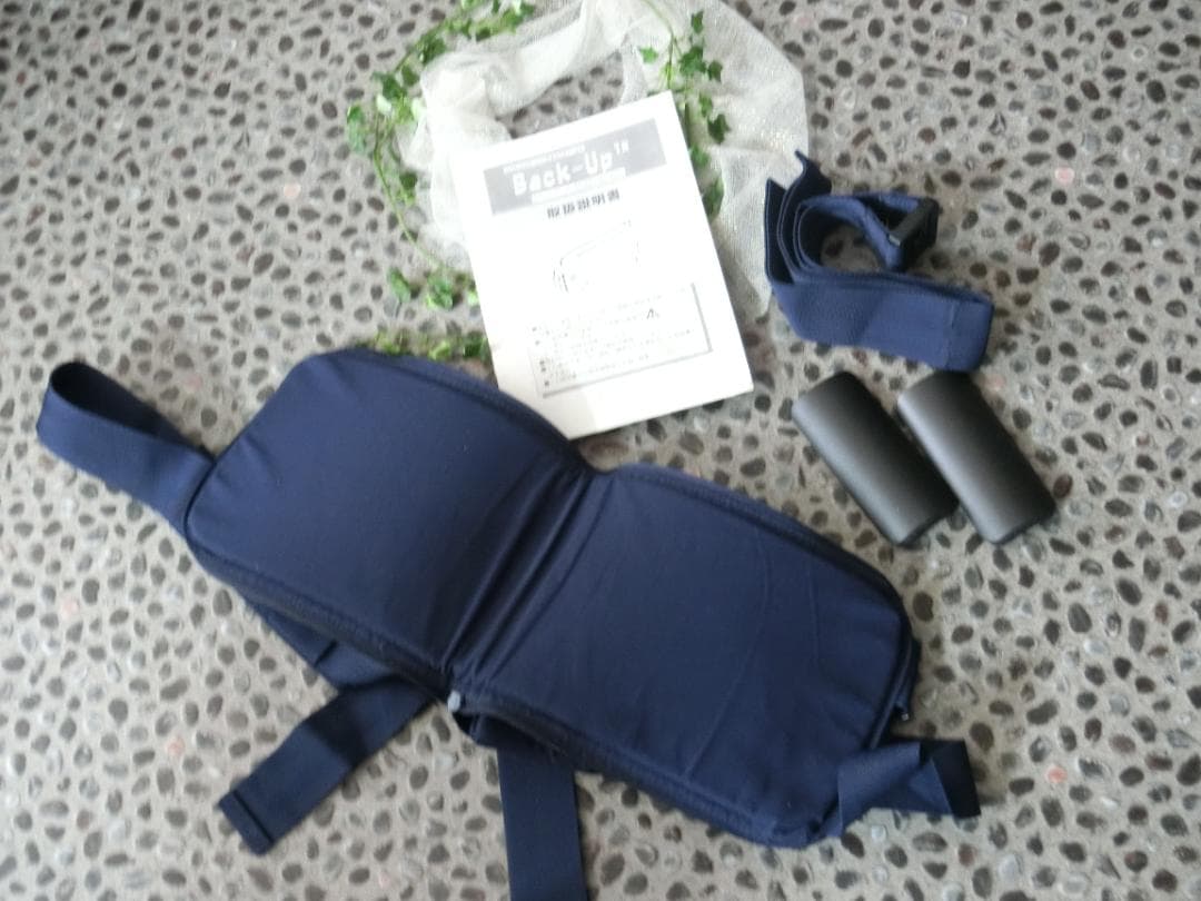 ほぼ未使用☆彡腰脊椎の支え＆ストレッチ器具　バックアップNC-B01着座用背支え