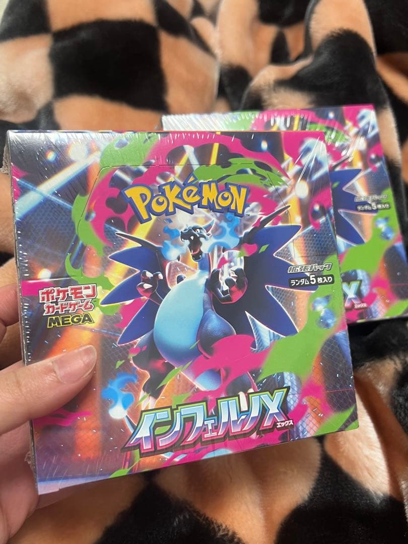 ポケモンカードゲーム インフェルノX 2BOX 新品未開封シュリンク付