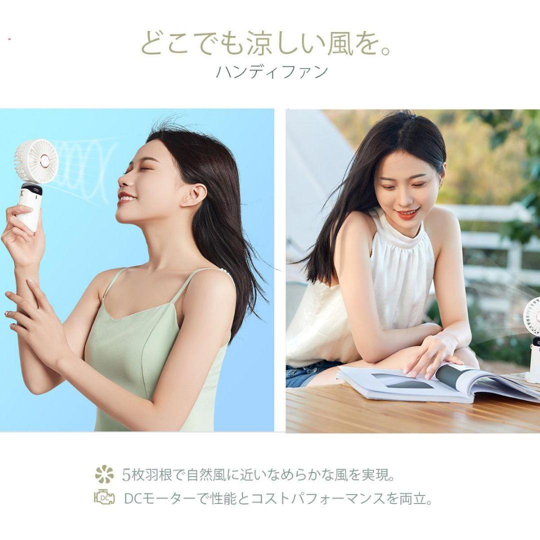 ヤマネ ヤスミさん専用