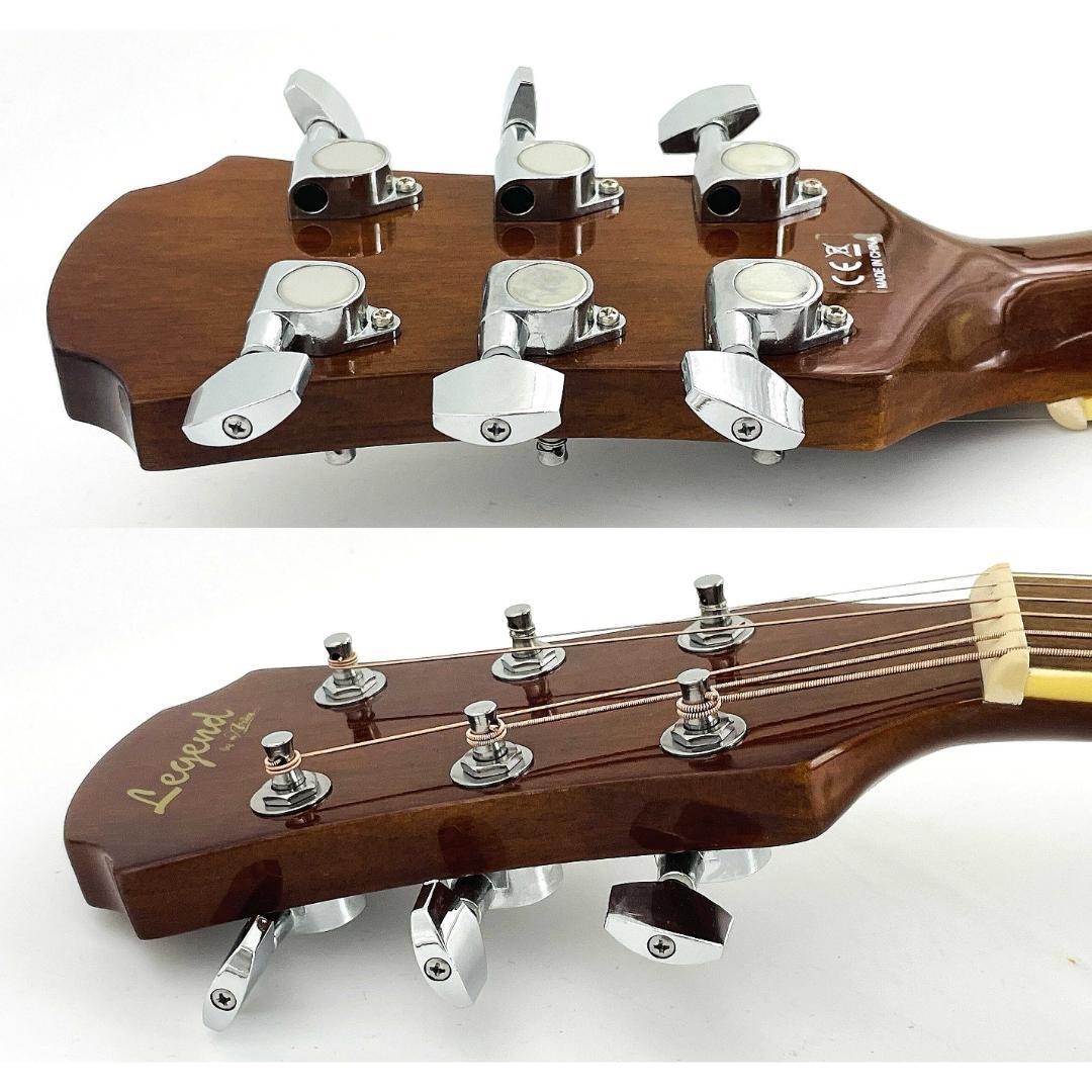 美品 Legend by Aria FG-15 N 初心者おすすめ【整備品】